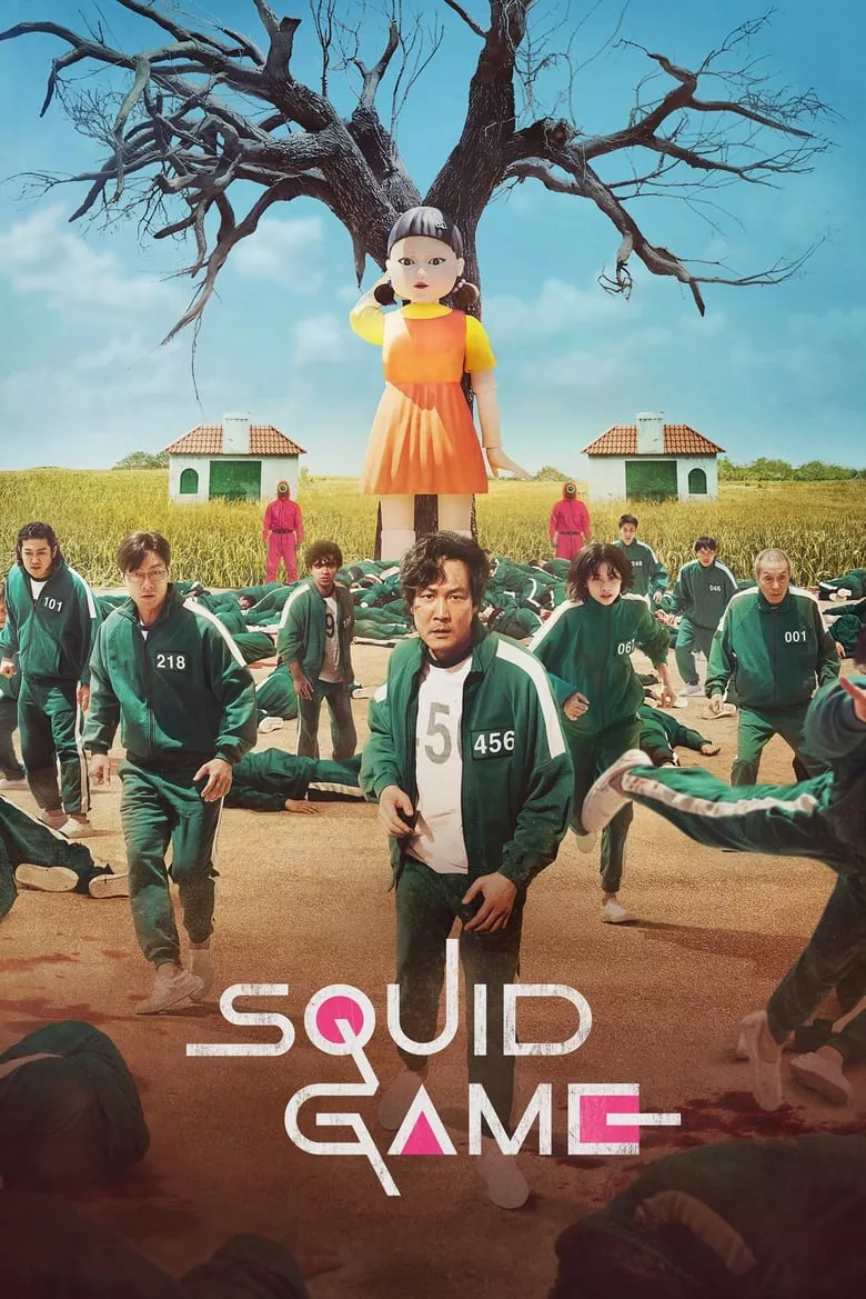 Squid Game : สควิดเกม เล่นลุ้นตาย - เว็บดูหนังดีดี ดูหนังออนไลน์ 2022 หนังใหม่ชนโรง