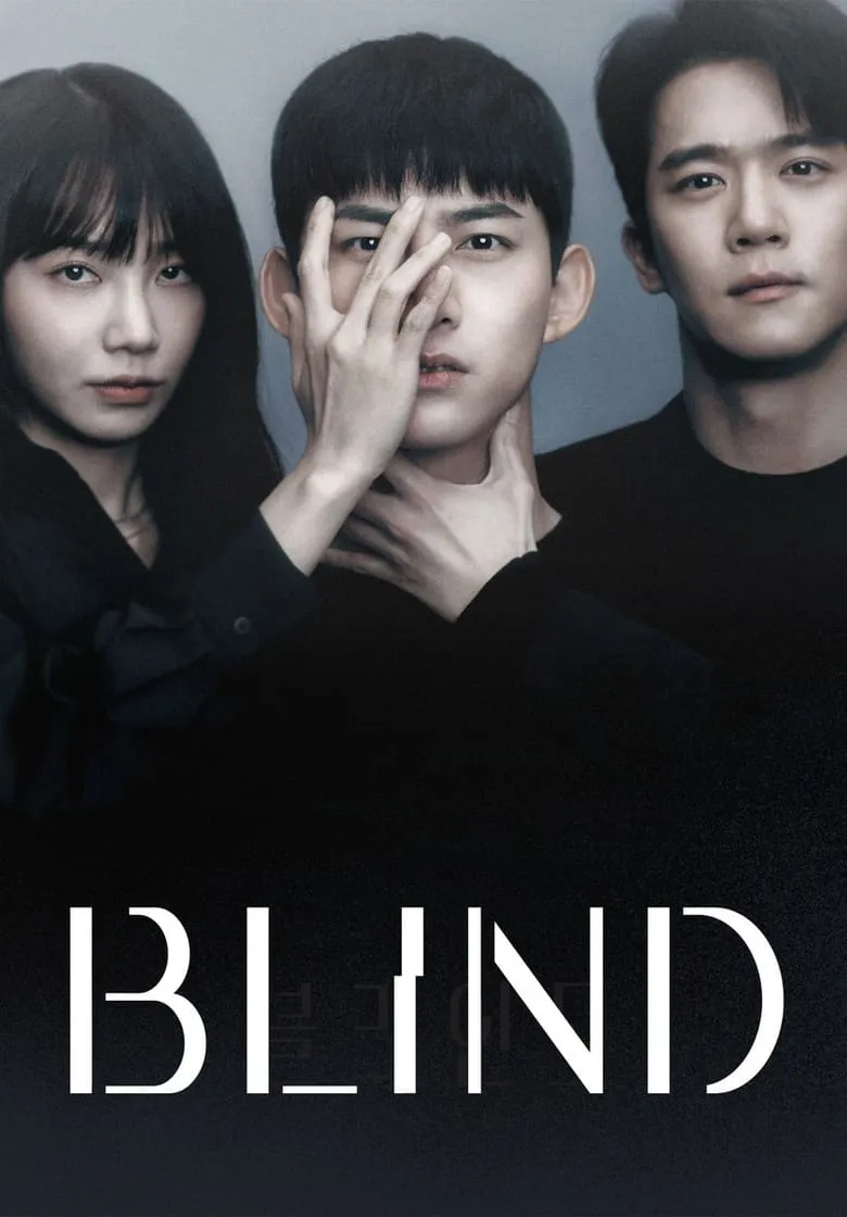 Blind : ปิดตาล่าความจริง - เว็บดูหนังดีดี ดูหนังออนไลน์ 2022 หนังใหม่ชนโรง