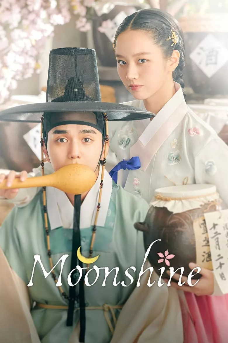 Moonshine - เว็บดูหนังดีดี ดูหนังออนไลน์ 2022 หนังใหม่ชนโรง