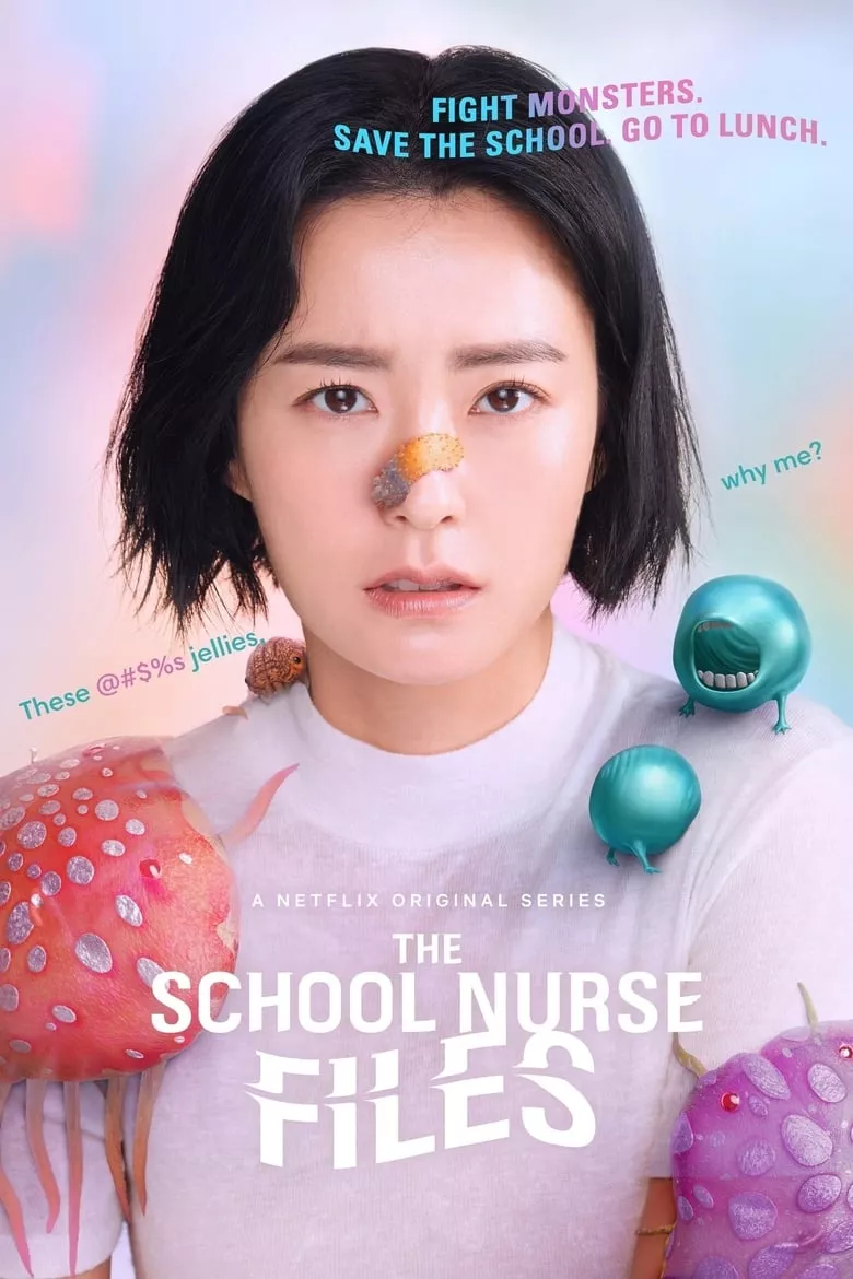 The School Nurse Files : ครูพยาบาลแปลก ปีศาจป่วน - เว็บดูหนังดีดี ดูหนังออนไลน์ 2022 หนังใหม่ชนโรง