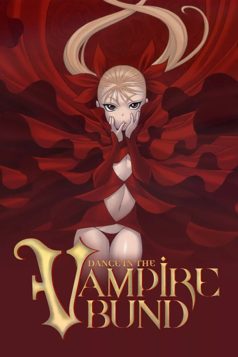 Dance in the Vampire Bund : ผู้พิทักษ์พันธุ์อสูร - เว็บดูหนังดีดี ดูหนังออนไลน์ 2022 หนังใหม่ชนโรง