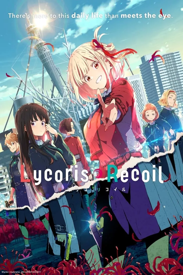 Lycoris Recoil : ไลโคริส รีคอยล์ - เว็บดูหนังดีดี ดูหนังออนไลน์ 2022 หนังใหม่ชนโรง