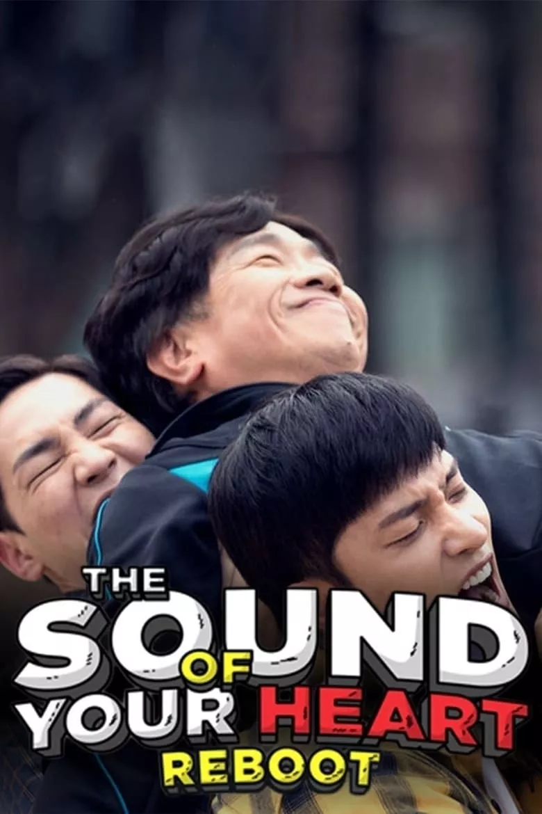 The Sound of Your Heart Reboot : ครอบครัวจิตหลุด เพื้ยนสุดหัวใจ - เว็บดูหนังดีดี ดูหนังออนไลน์ 2022 หนังใหม่ชนโรง