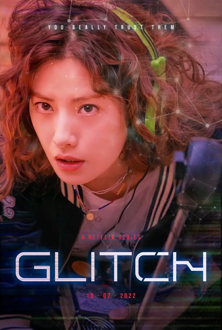 Glitch : กลิตช์ - เว็บดูหนังดีดี ดูหนังออนไลน์ 2022 หนังใหม่ชนโรง