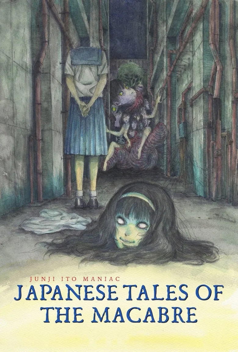 Junji Ito Maniac: Japanese Tales of the Macabre จุนจิ อิโต้: รวมเรื่องสยองขวัญญี่ปุ่น - เว็บดูหนังดีดี ดูหนังออนไลน์ 2022 หนังใหม่ชนโรง