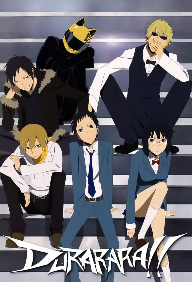 Durarara!! : สงครามแดนสนธยา - เว็บดูหนังดีดี ดูหนังออนไลน์ 2022 หนังใหม่ชนโรง