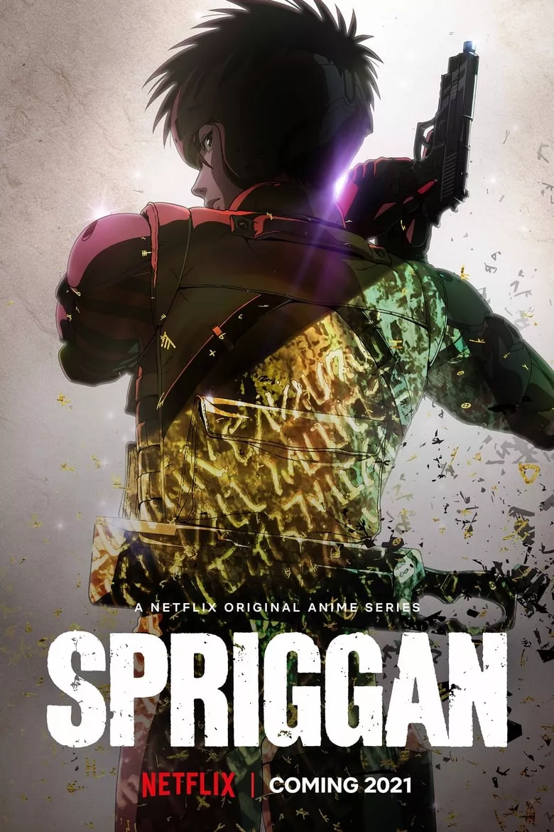 Spriggan : สปริกกัน - เว็บดูหนังดีดี ดูหนังออนไลน์ 2022 หนังใหม่ชนโรง