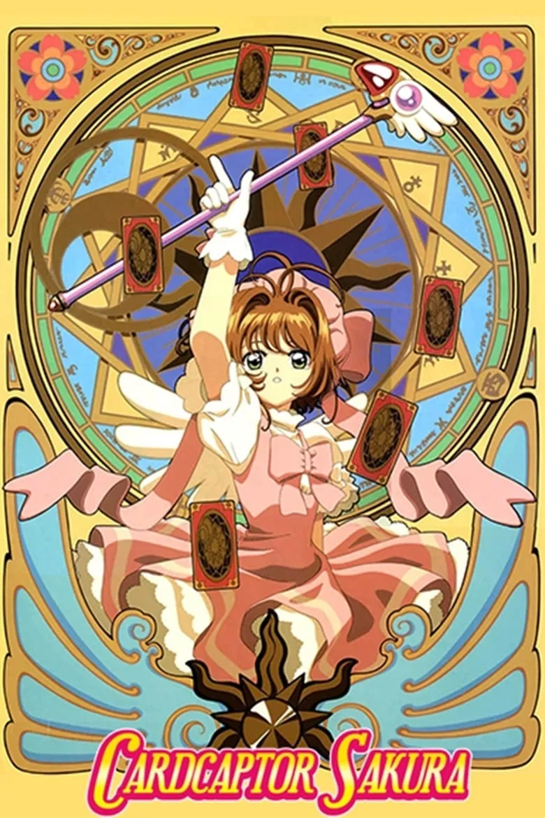 Card Captor Sakura : ซากุระ มือปราบไพ่ทาโรต์ - เว็บดูหนังดีดี ดูหนังออนไลน์ 2022 หนังใหม่ชนโรง