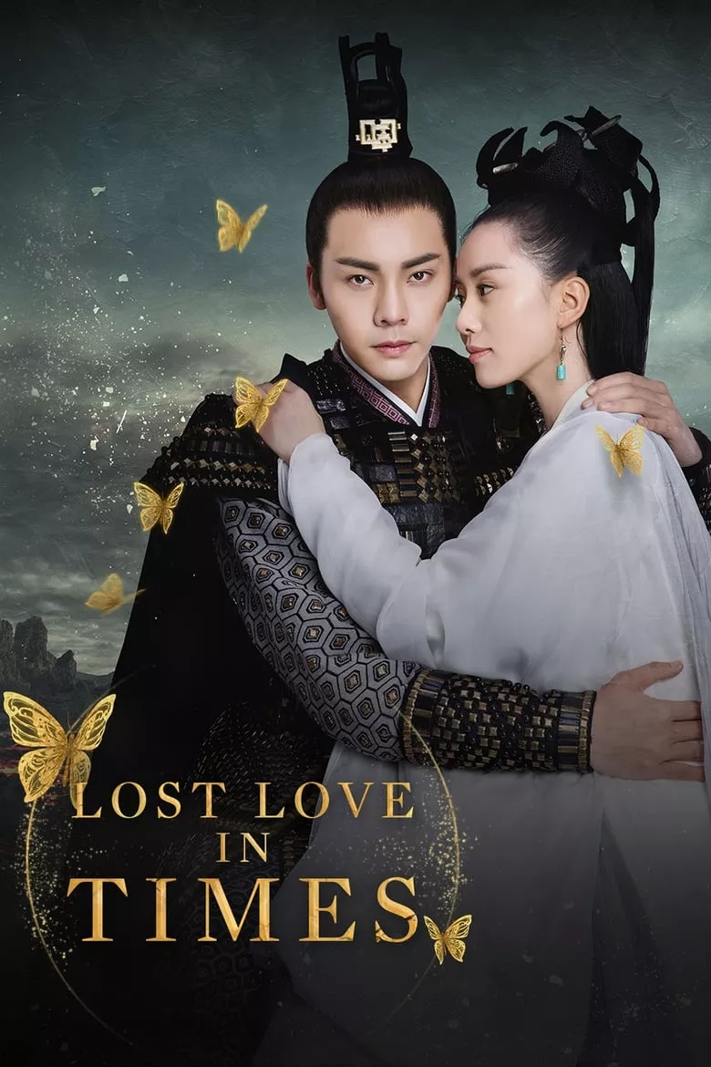 Lost Love in Times : อภินิหารรักเหนือบัลลังก์ - เว็บดูหนังดีดี ดูหนังออนไลน์ 2022 หนังใหม่ชนโรง