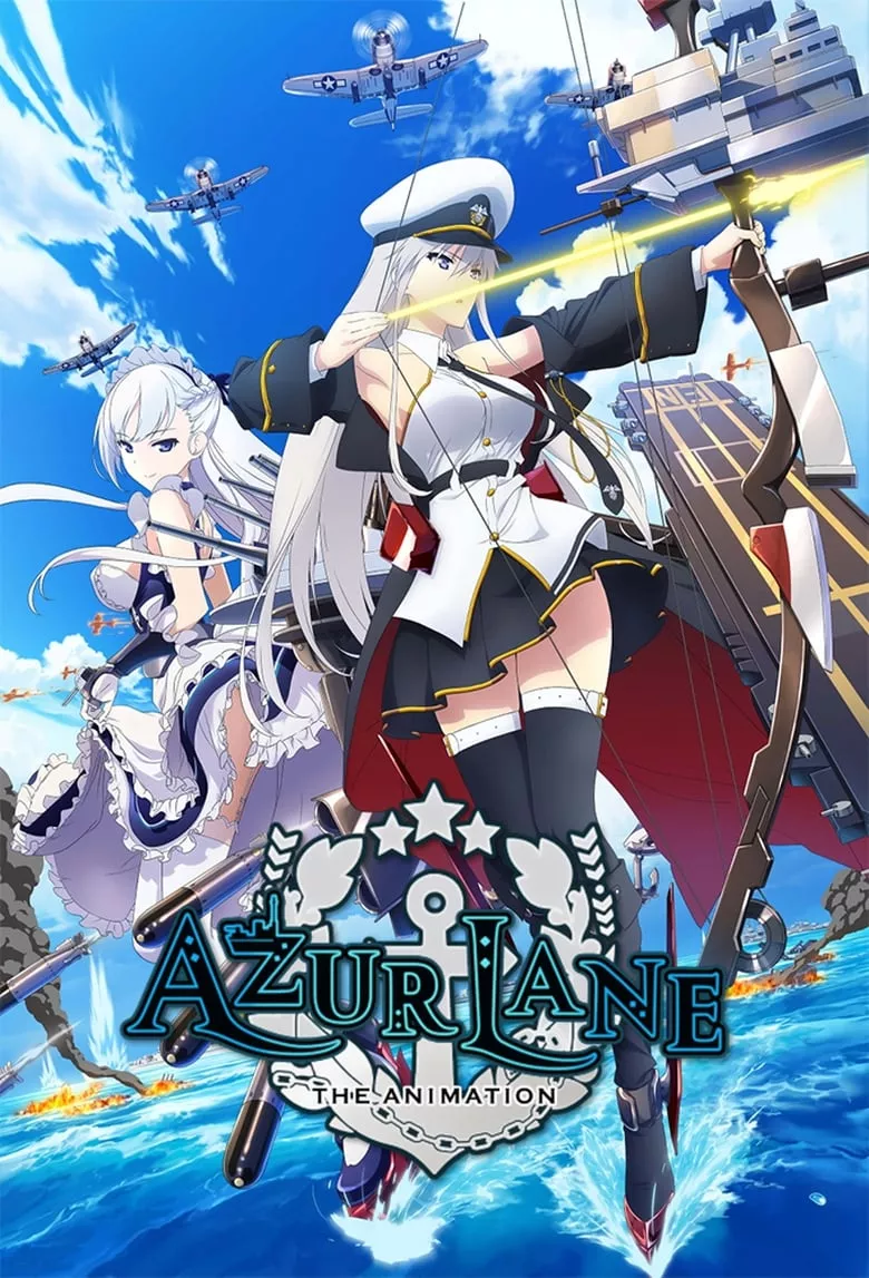 Azur Lane - เว็บดูหนังดีดี ดูหนังออนไลน์ 2022 หนังใหม่ชนโรง