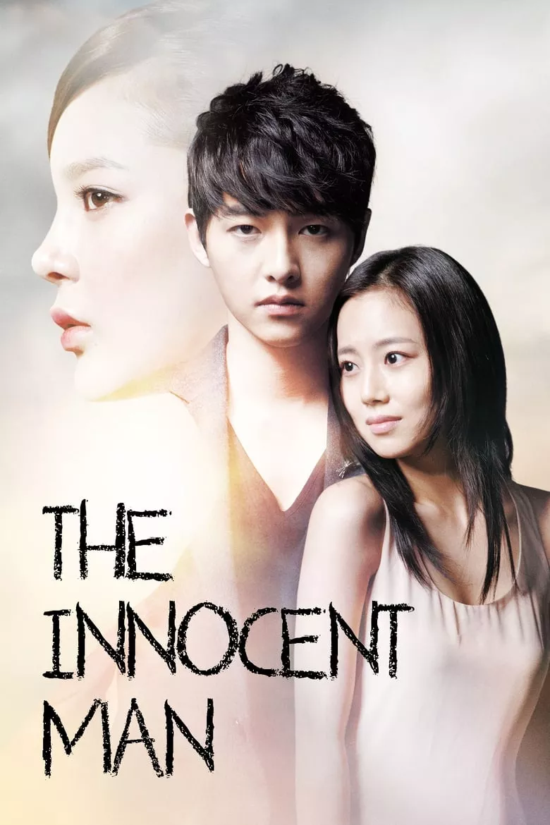 The Innocent Man : รอยรักรอยแค้น - เว็บดูหนังดีดี ดูหนังออนไลน์ 2022 หนังใหม่ชนโรง