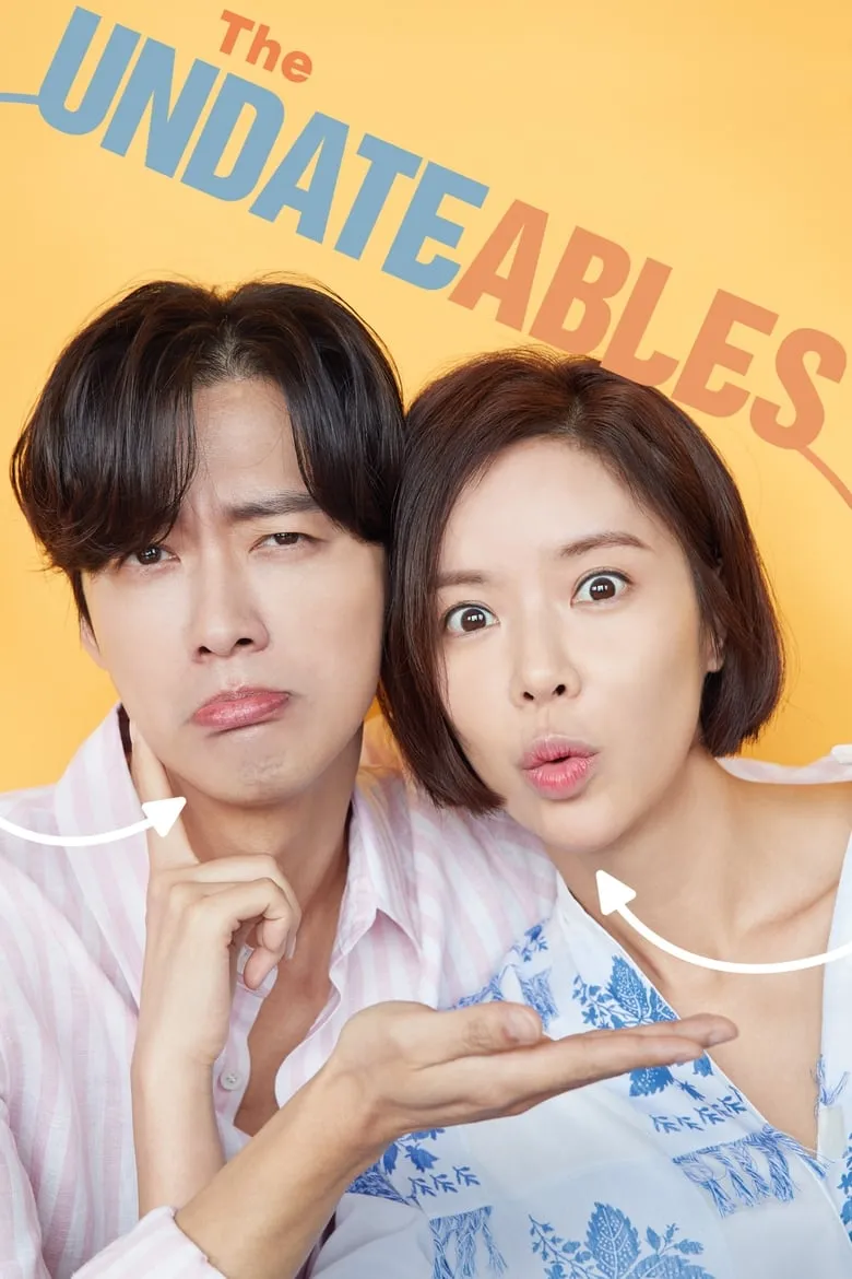 The Undateables (Handsome Guy and Jung-Eum) - เว็บดูหนังดีดี ดูหนังออนไลน์ 2022 หนังใหม่ชนโรง