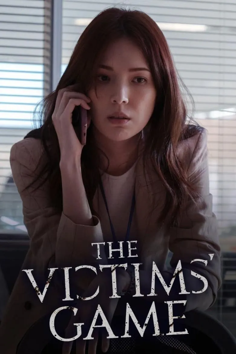 The Victims' Game : เจาะจิต ปิดเกมล่าเหยื่อ - เว็บดูหนังดีดี ดูหนังออนไลน์ 2022 หนังใหม่ชนโรง