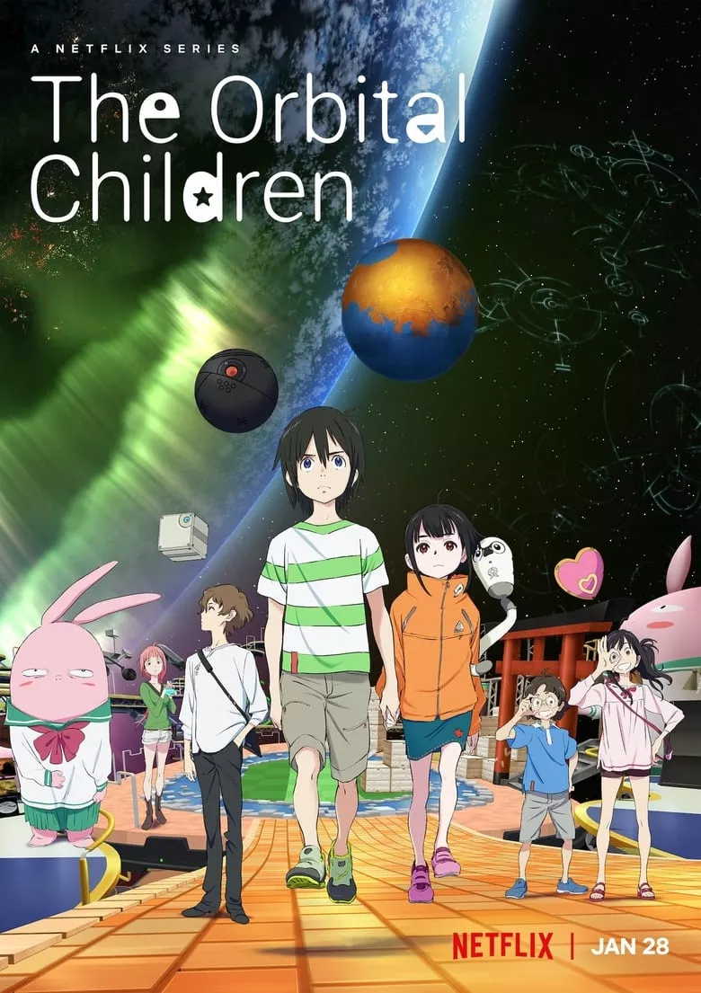 The Orbital Children : เด็กอวกาศ - เว็บดูหนังดีดี ดูหนังออนไลน์ 2022 หนังใหม่ชนโรง