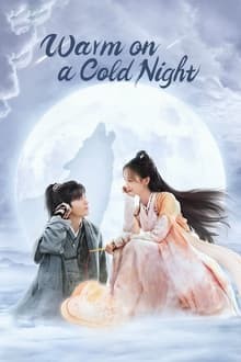 Warm on a Cold Night (2023) อุ่นรัก เจ้าชายคลายหนาว - เว็บดูหนังดีดี ดูหนังออนไลน์ 2022 หนังใหม่ชนโรง