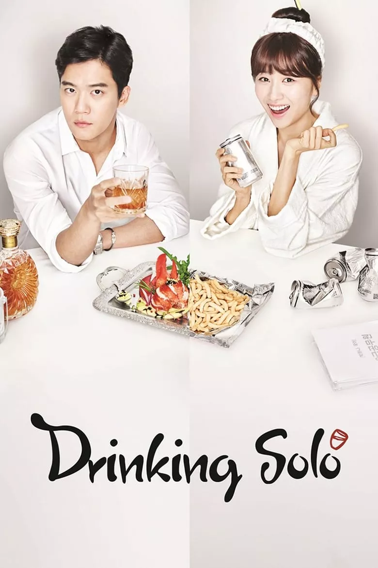 Drinking Solo : รินรักหมดใจ - เว็บดูหนังดีดี ดูหนังออนไลน์ 2022 หนังใหม่ชนโรง