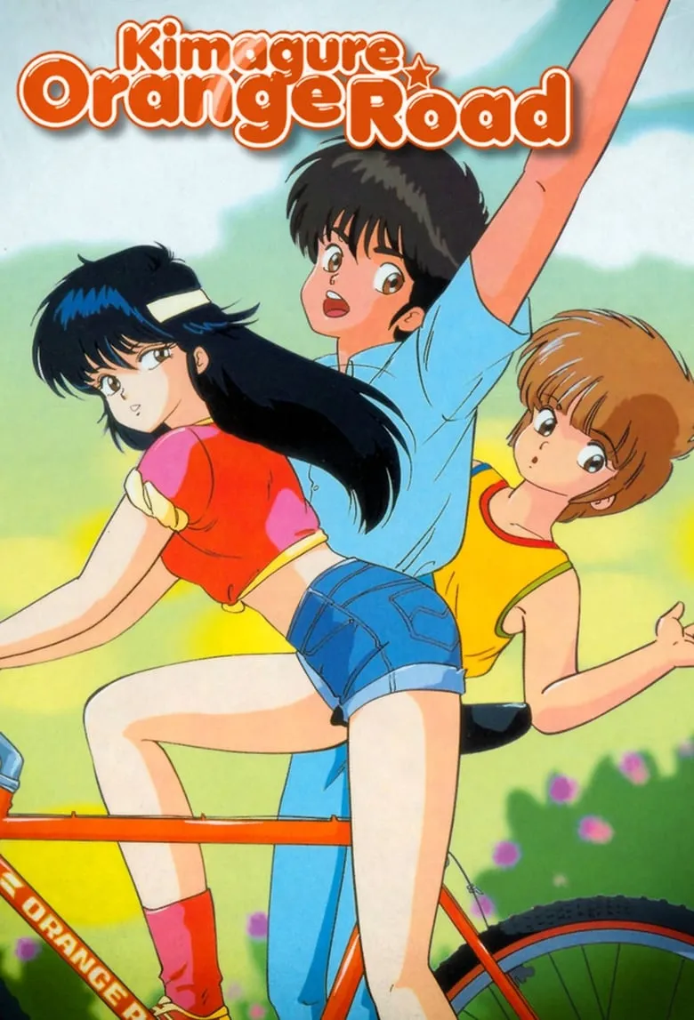 Kimagure Orange Road : ถนนสายนี้เปรี้ยว - เว็บดูหนังดีดี ดูหนังออนไลน์ 2022 หนังใหม่ชนโรง