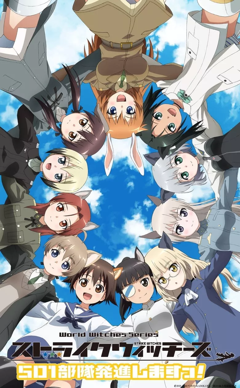 Strike Witches: 501st JOINT FIGHTER WING Take Off! (World Witches Hasshin Shimasu) - เว็บดูหนังดีดี ดูหนังออนไลน์ 2022 หนังใหม่ชนโรง