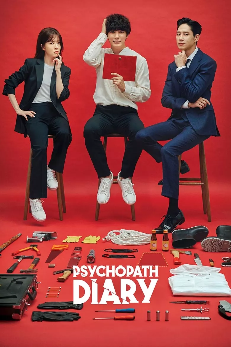 Psychopath Diary - เว็บดูหนังดีดี ดูหนังออนไลน์ 2022 หนังใหม่ชนโรง