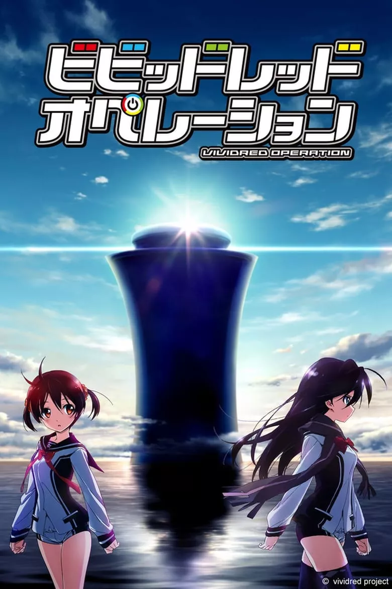 Vividred Operation : หนูน้อยผมแดงปฏิบัติการ - เว็บดูหนังดีดี ดูหนังออนไลน์ 2022 หนังใหม่ชนโรง