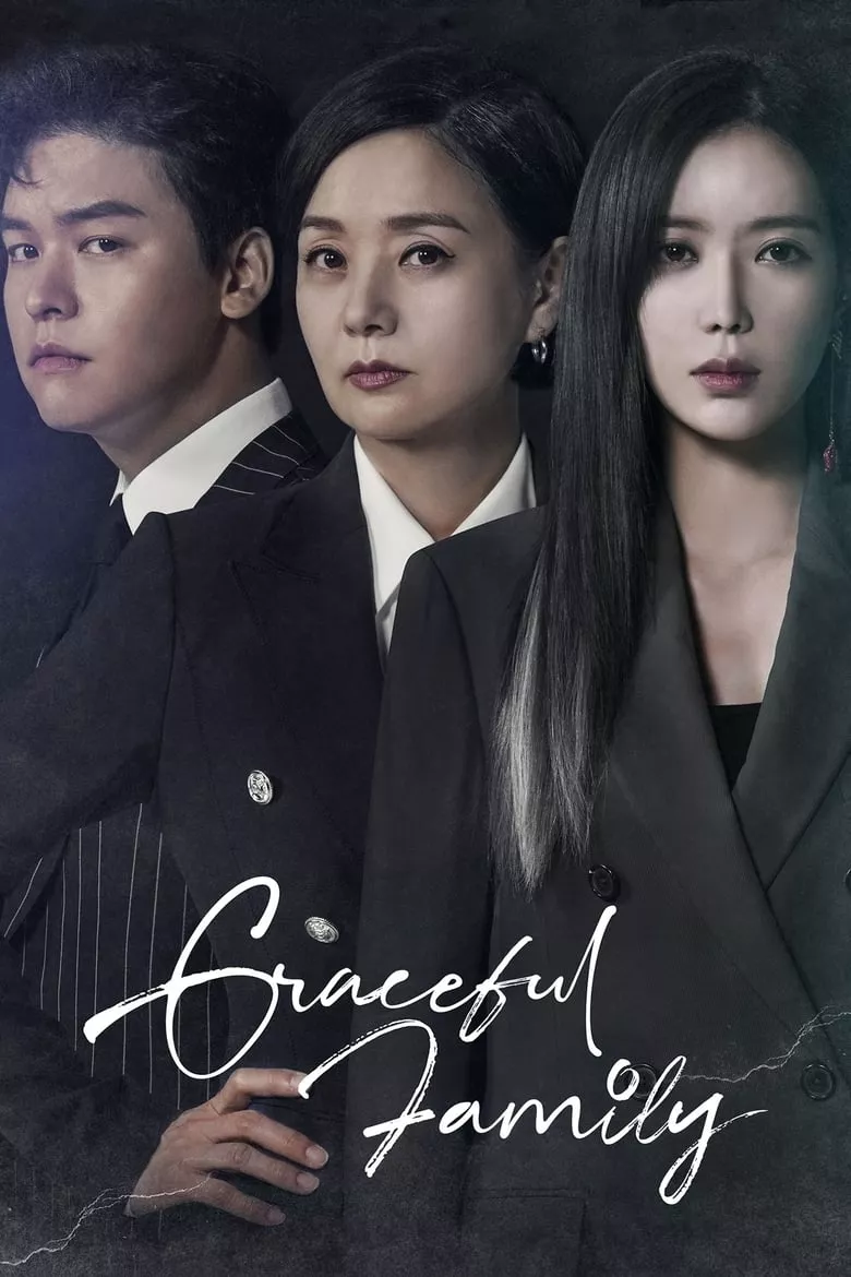 Graceful Family : สืบซ่อนแค้น - เว็บดูหนังดีดี ดูหนังออนไลน์ 2022 หนังใหม่ชนโรง