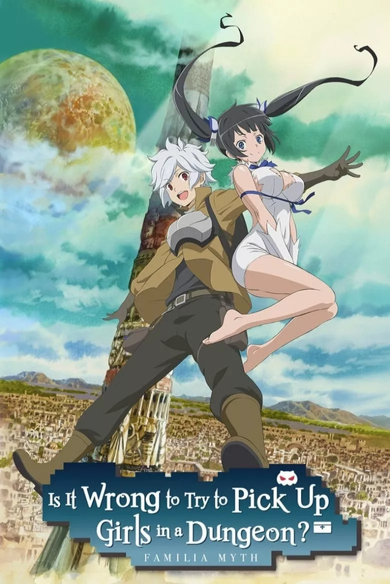 Is It Wrong to Try to Pick Up Girls in a Dungeon? (Danmachi) - เว็บดูหนังดีดี ดูหนังออนไลน์ 2022 หนังใหม่ชนโรง