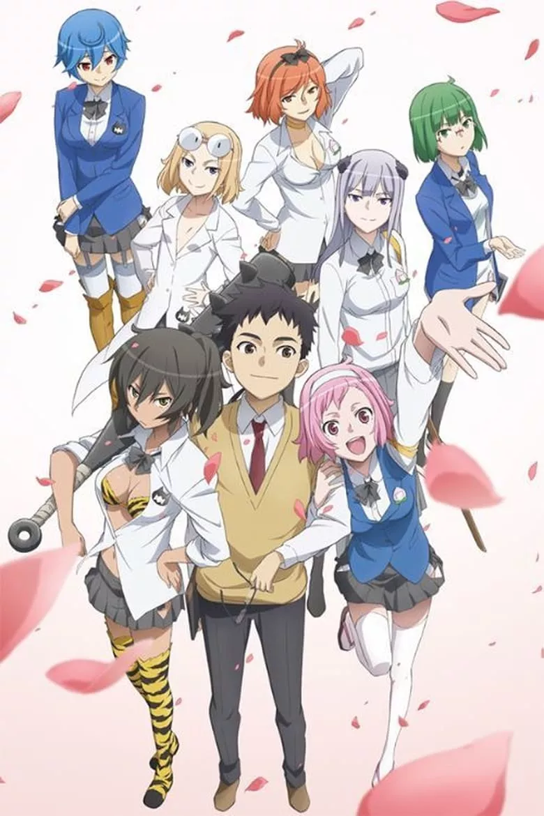 Ai Tenchi Muyo! - เว็บดูหนังดีดี ดูหนังออนไลน์ 2022 หนังใหม่ชนโรง