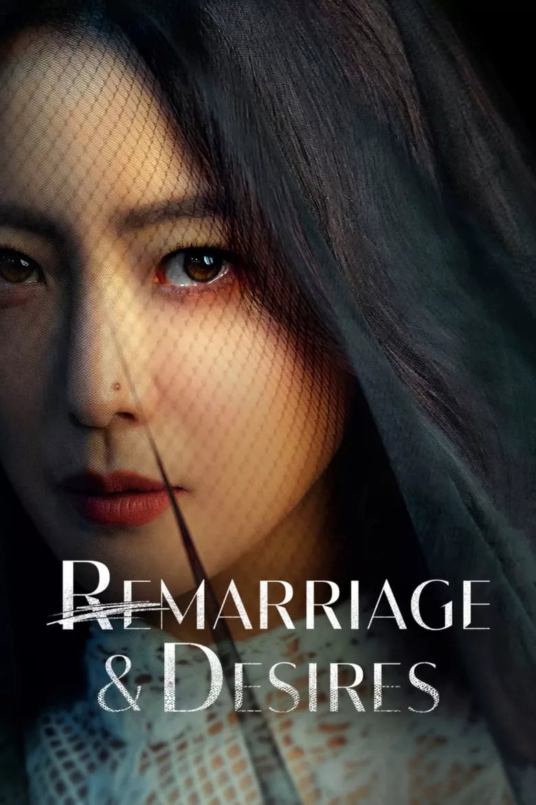 Remarriage & Desires : ปรารถนารักครั้งที่สอง - เว็บดูหนังดีดี ดูหนังออนไลน์ 2022 หนังใหม่ชนโรง