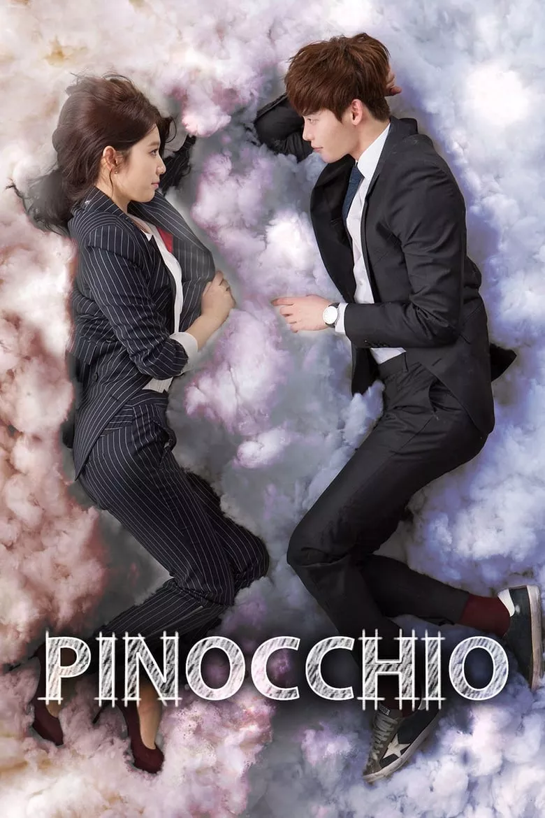 Pinocchio : พิน็อกคิโอ รักนี้หัวใจไม่โกหก - เว็บดูหนังดีดี ดูหนังออนไลน์ 2022 หนังใหม่ชนโรง