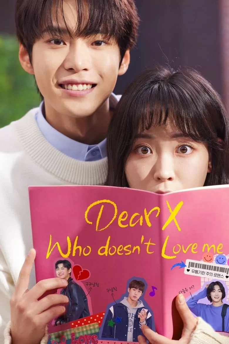Dear X Who Doesn't Love Me : สมุดโน้ตคลั่งรัก - เว็บดูหนังดีดี ดูหนังออนไลน์ 2022 หนังใหม่ชนโรง