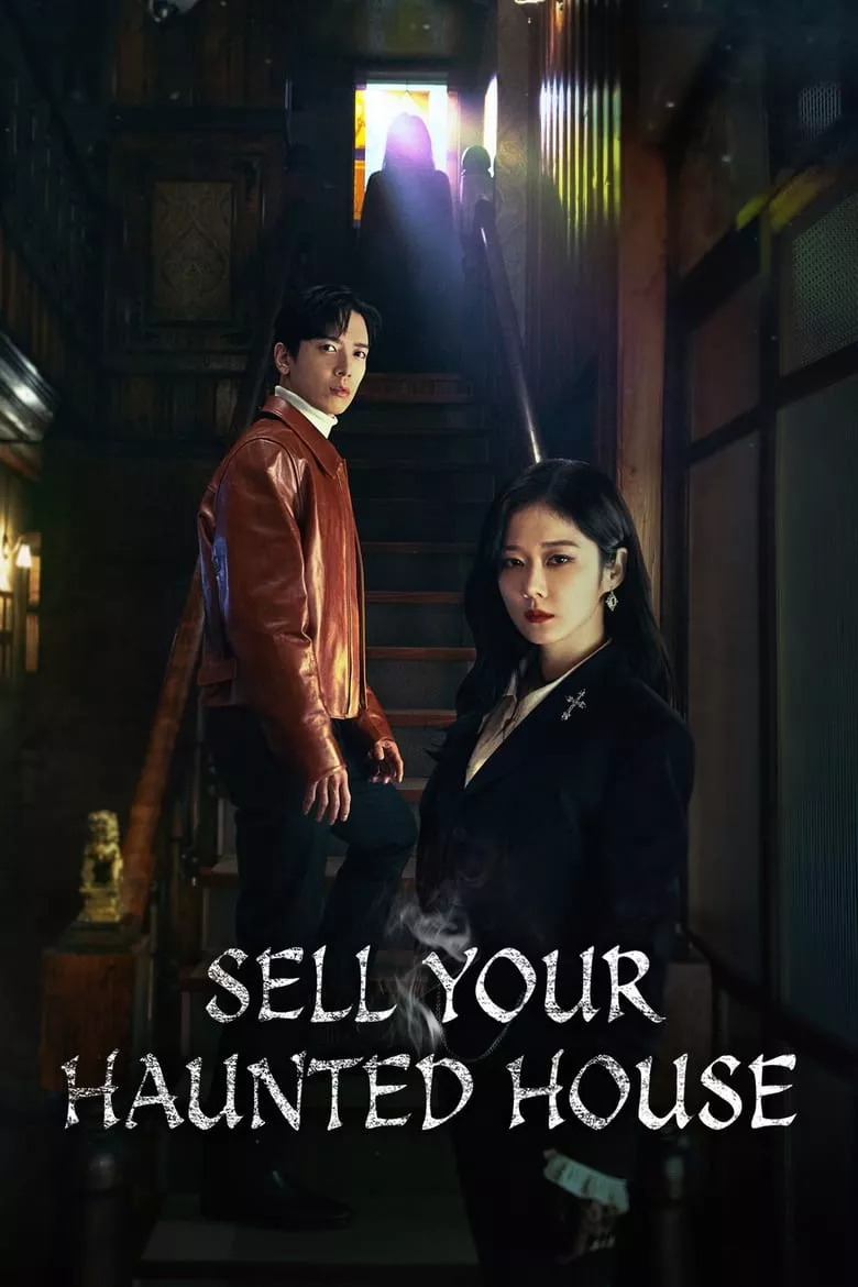 Sell Your Haunted House : นายหน้านักล่าผี - เว็บดูหนังดีดี ดูหนังออนไลน์ 2022 หนังใหม่ชนโรง