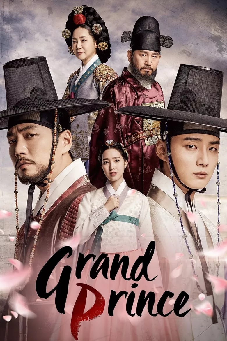 Grand Prince : ลิขิตรักสองราชันย์ - เว็บดูหนังดีดี ดูหนังออนไลน์ 2022 หนังใหม่ชนโรง