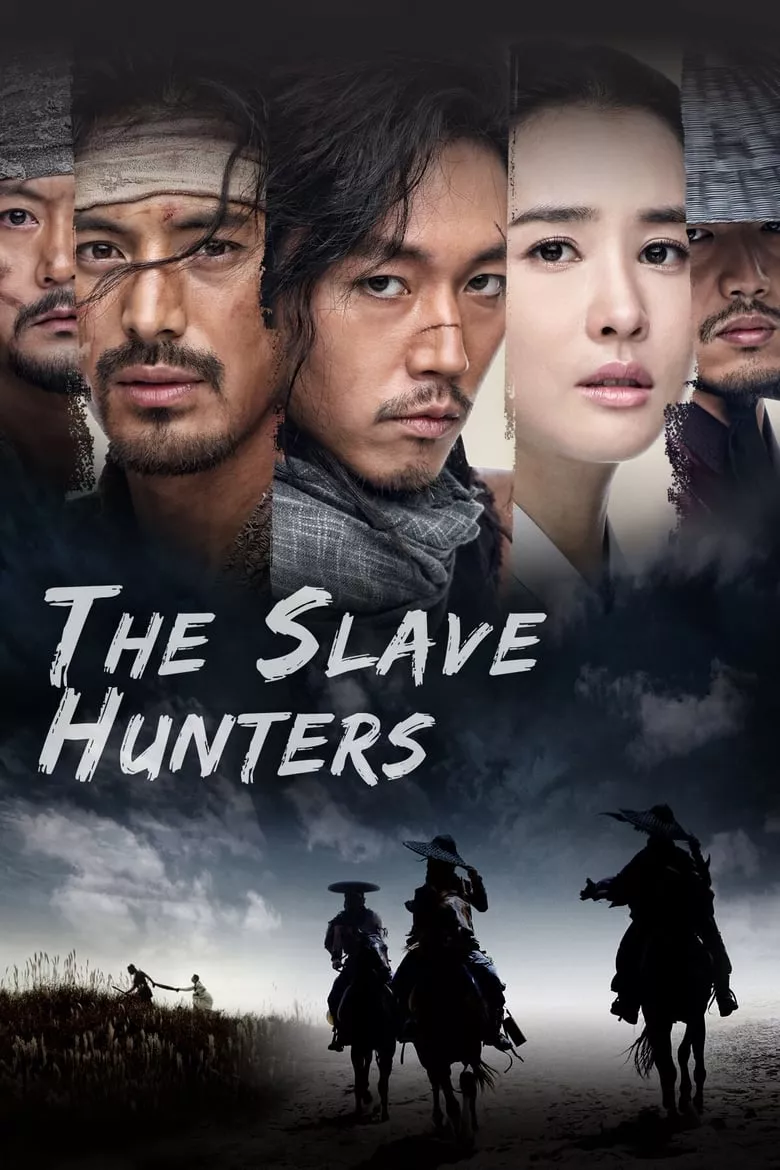 Slave Hunters : แทกิล ยอดพยัคฆ์นักล่า - เว็บดูหนังดีดี ดูหนังออนไลน์ 2022 หนังใหม่ชนโรง