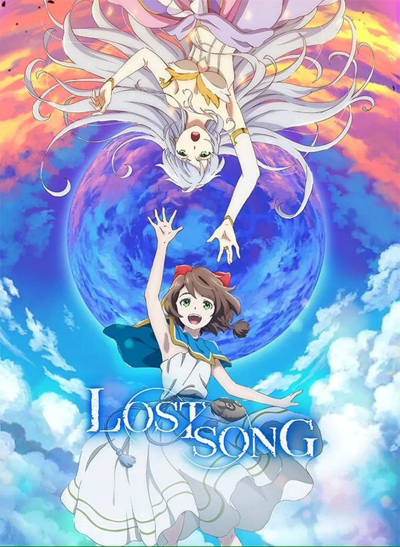 Lost Song : บทเพลงที่หายไป - เว็บดูหนังดีดี ดูหนังออนไลน์ 2022 หนังใหม่ชนโรง