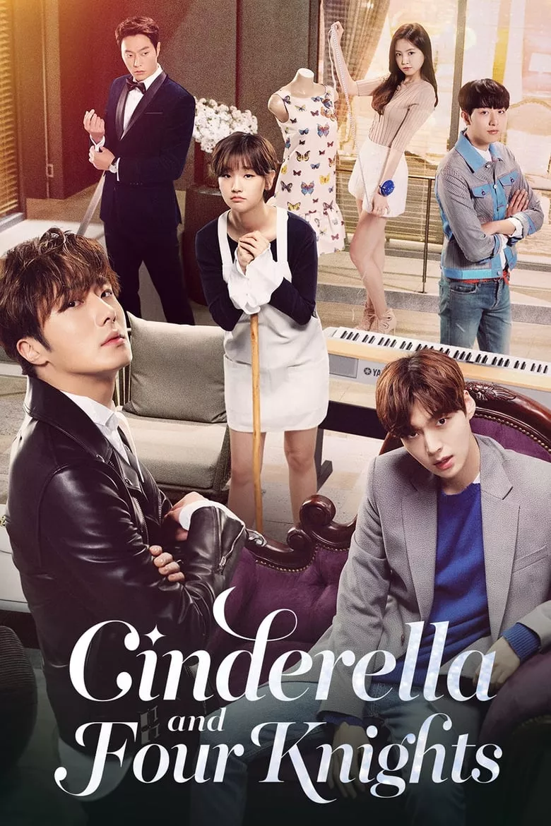 Cinderella and Four Knights : ปิ๊งรักยัยซินเดอเรลล่า - เว็บดูหนังดีดี ดูหนังออนไลน์ 2022 หนังใหม่ชนโรง