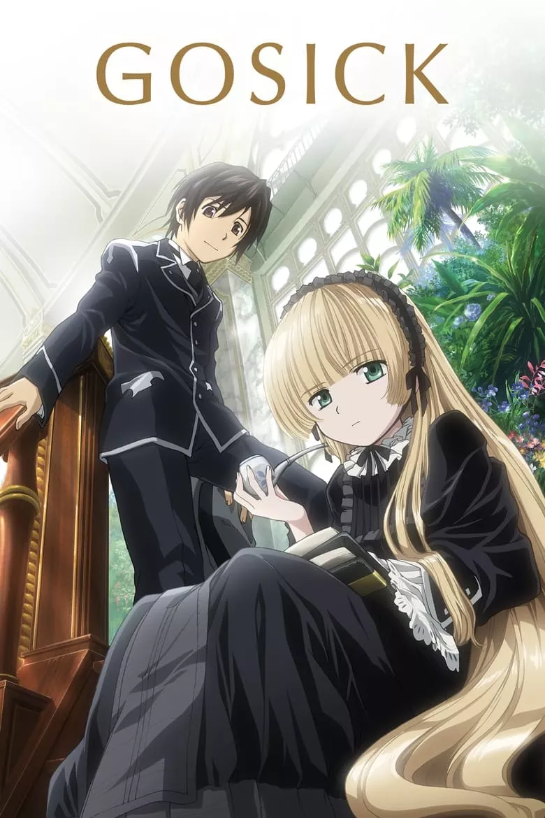 Gosick : สาวน้อยยอดนักสืบ - เว็บดูหนังดีดี ดูหนังออนไลน์ 2022 หนังใหม่ชนโรง