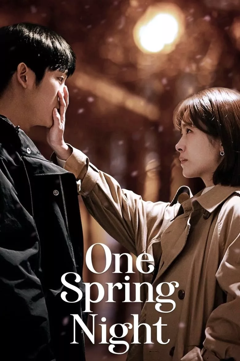 One Spring Night : สายใยคืนใบไม้ผลิ - เว็บดูหนังดีดี ดูหนังออนไลน์ 2022 หนังใหม่ชนโรง