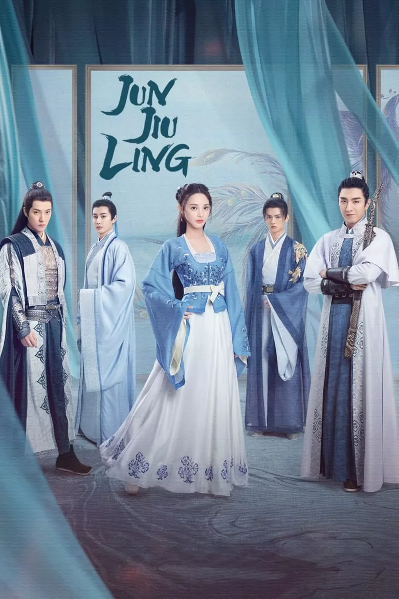 Jun Jiu Ling : หวนชะตารัก - เว็บดูหนังดีดี ดูหนังออนไลน์ 2022 หนังใหม่ชนโรง