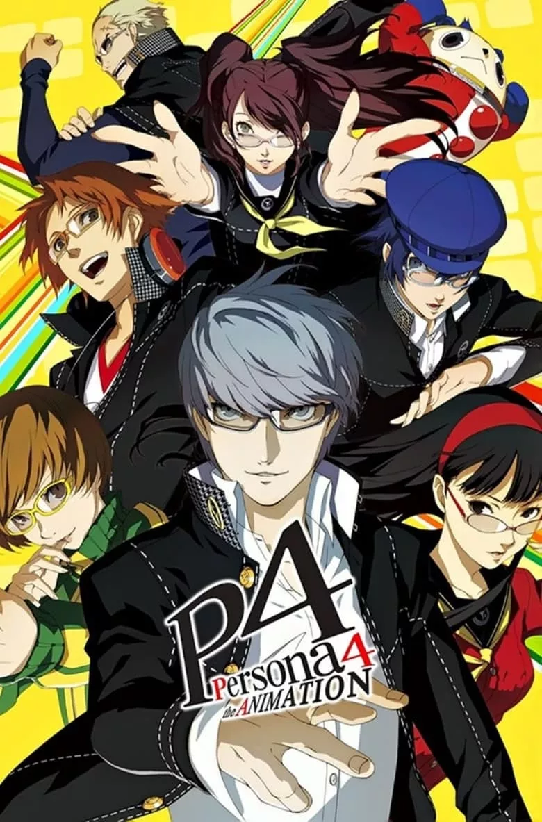 Persona 4: The Animation เพอร์โซน่า 4 เดอะแอนิเมชั่น - เว็บดูหนังดีดี ดูหนังออนไลน์ 2022 หนังใหม่ชนโรง