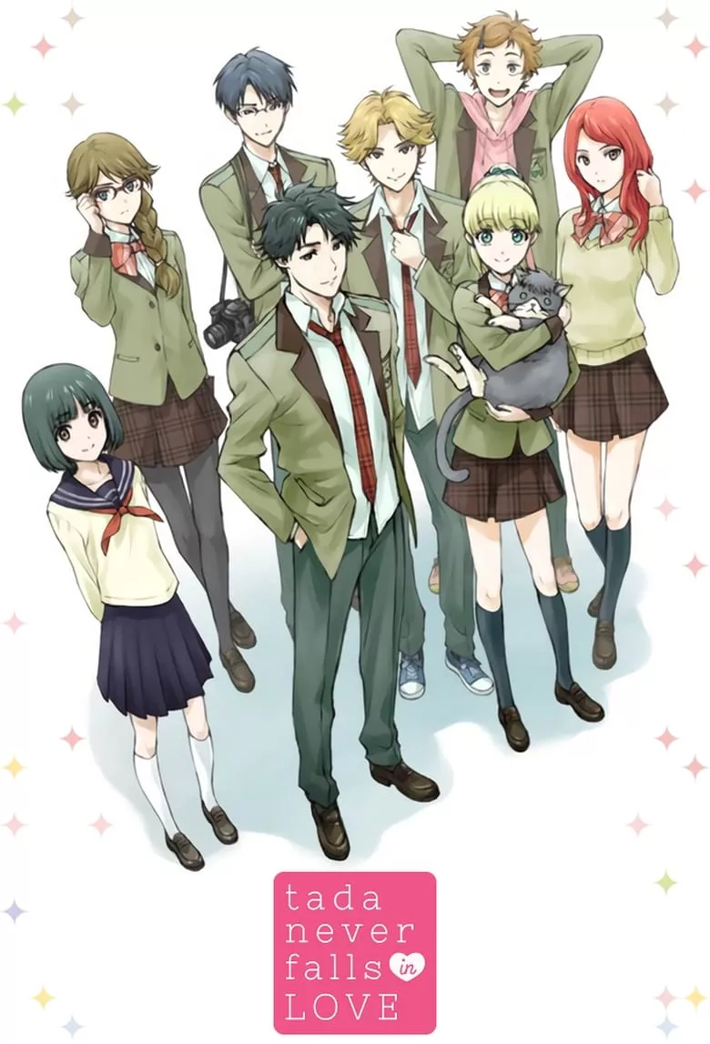 Tada Never Falls in Love (Tada-kun wa Koi wo Shinai) - เว็บดูหนังดีดี ดูหนังออนไลน์ 2022 หนังใหม่ชนโรง