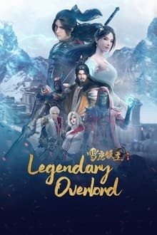 Legendary Overlord (Xue Ying Ling Zhu) อินทรีหิมะเจ้าดินแดน - เว็บดูหนังดีดี ดูหนังออนไลน์ 2022 หนังใหม่ชนโรง