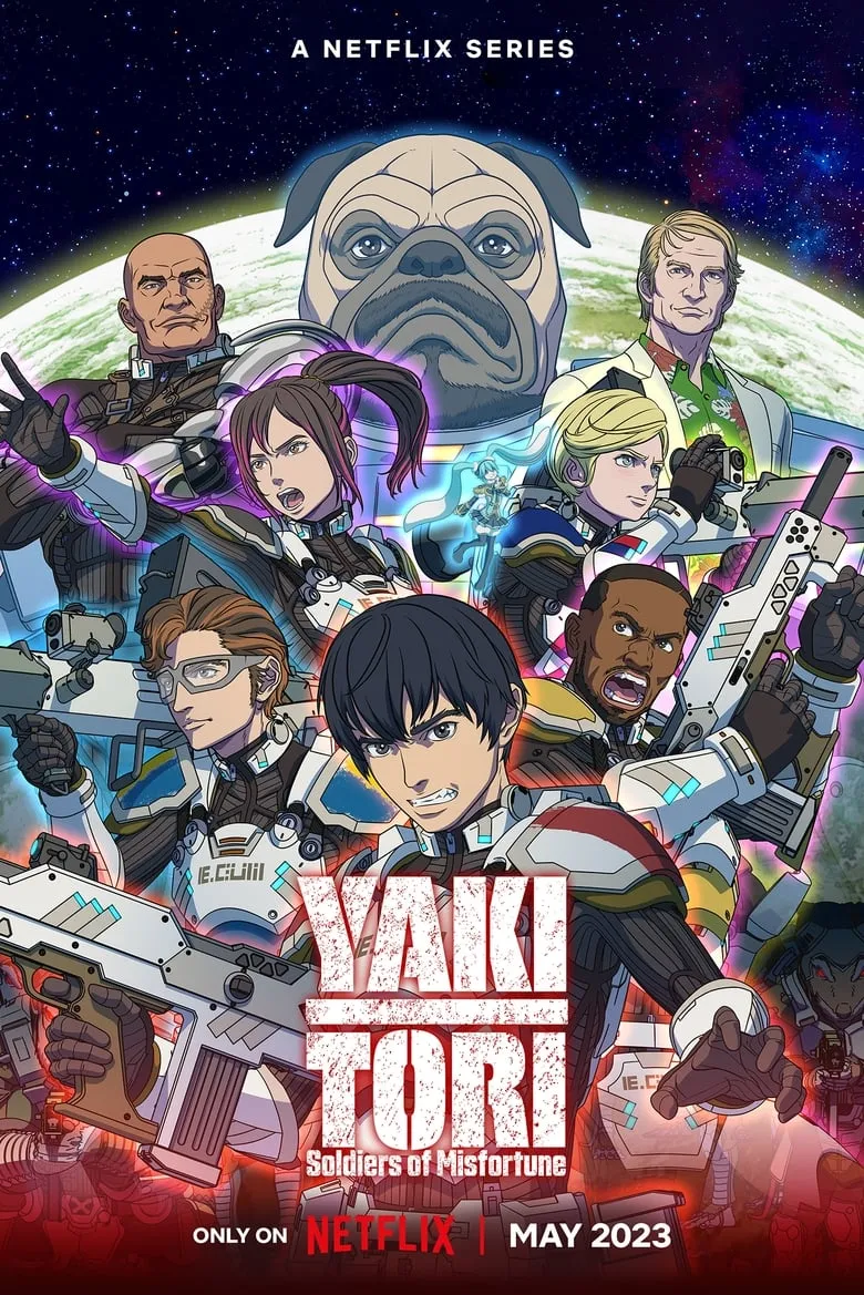Yakitori: Soldiers of Misfortune ยากิโทริ: หน่วยทหารกล้าตาย - เว็บดูหนังดีดี ดูหนังออนไลน์ 2022 หนังใหม่ชนโรง