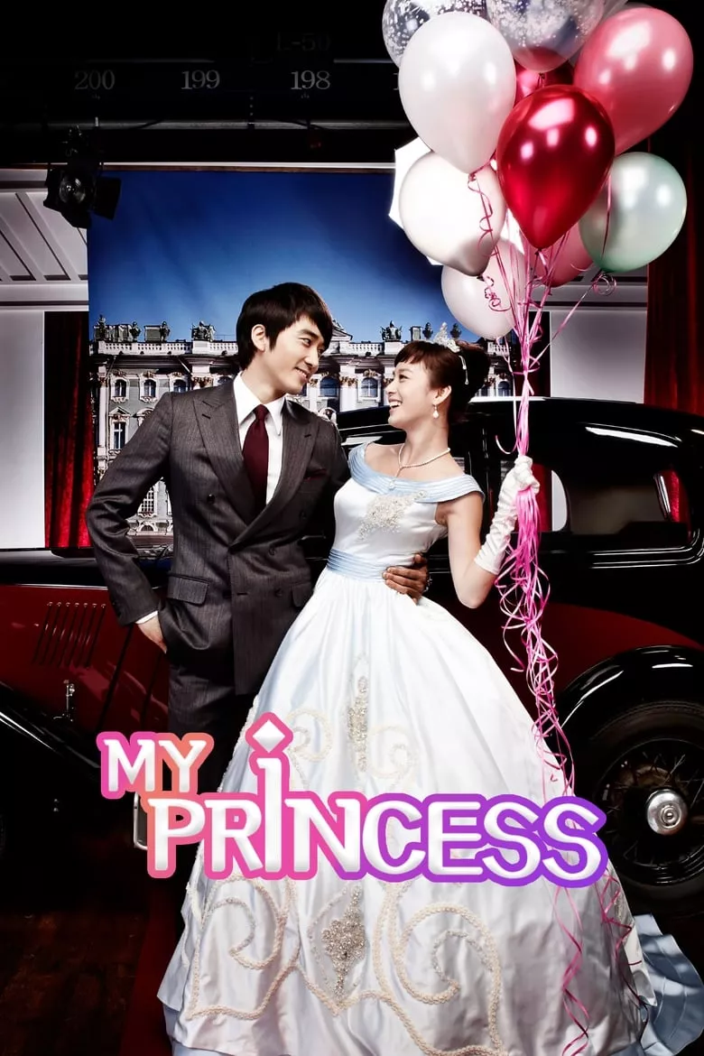 My Princess : สูตรรักฉบับเจ้าหญิง - เว็บดูหนังดีดี ดูหนังออนไลน์ 2022 หนังใหม่ชนโรง