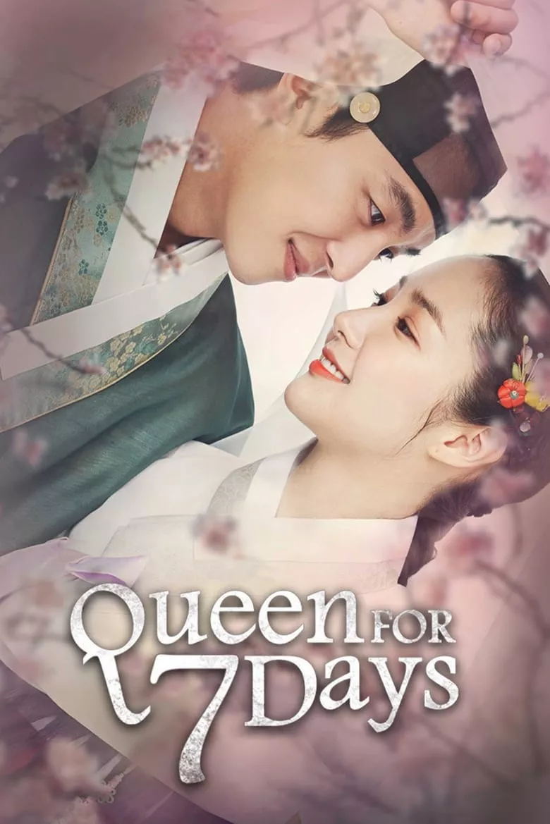 Queen for Seven Days : 7 วันบัลลังก์ราชินี - เว็บดูหนังดีดี ดูหนังออนไลน์ 2022 หนังใหม่ชนโรง