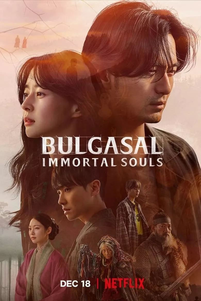 Bulgasal: Immortal Souls : วิญญาณอมตะ - เว็บดูหนังดีดี ดูหนังออนไลน์ 2022 หนังใหม่ชนโรง