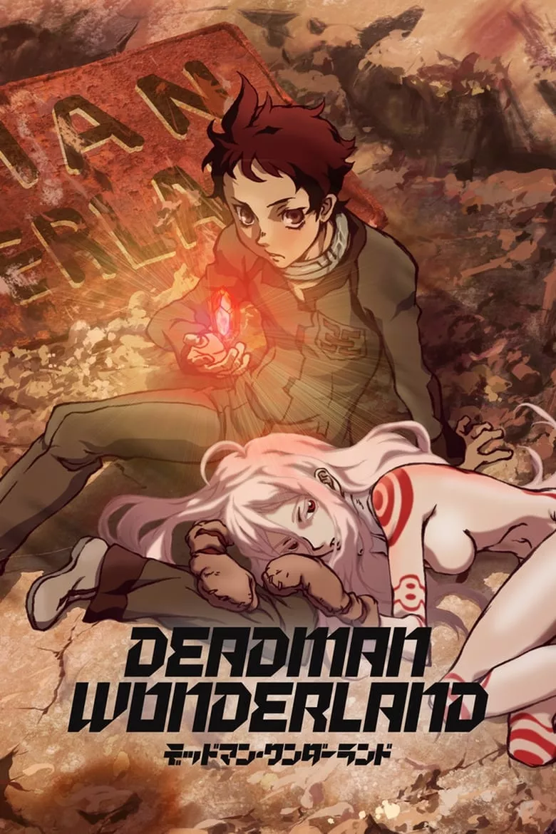 Deadman Wonderland : เดดแมน วันเดอร์แลนด์ - เว็บดูหนังดีดี ดูหนังออนไลน์ 2022 หนังใหม่ชนโรง