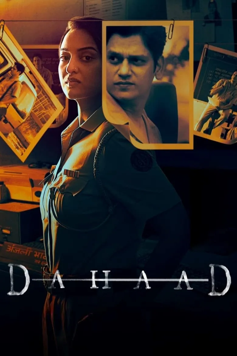Dahaad (दहाड़) : ดาฮาด - เว็บดูหนังดีดี ดูหนังออนไลน์ 2022 หนังใหม่ชนโรง