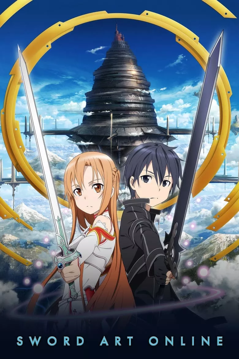 Sword Art Online : ซอร์ดอาร์ตออนไลน์ - เว็บดูหนังดีดี ดูหนังออนไลน์ 2022 หนังใหม่ชนโรง