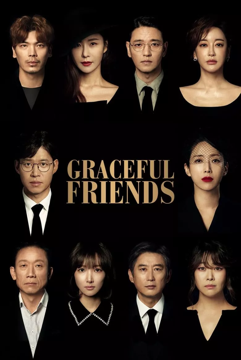 Graceful Friends : หักเหลี่ยมโหด เกมมิตรภาพ - เว็บดูหนังดีดี ดูหนังออนไลน์ 2022 หนังใหม่ชนโรง