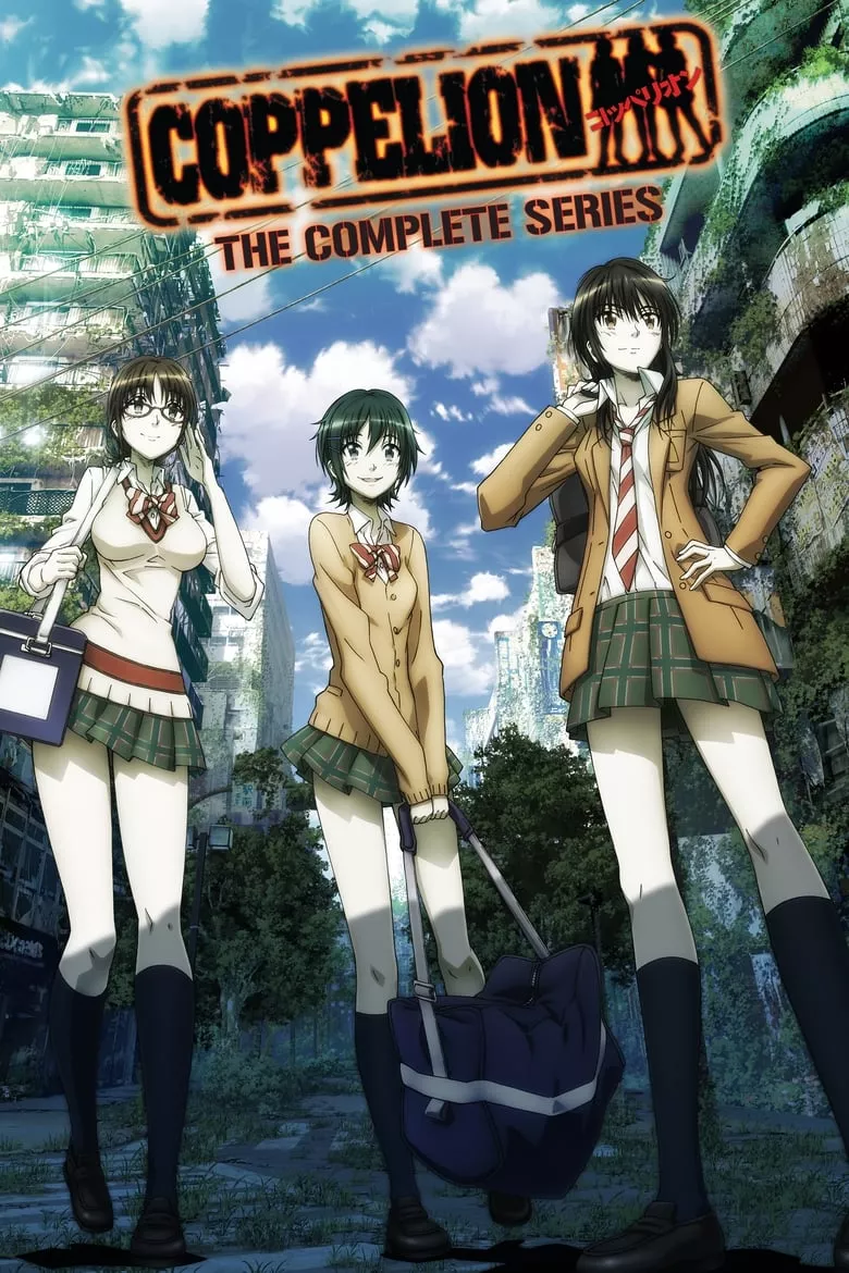 Coppelion : สามนางฟ้า ผ่าโลกนิวเคลียร์ - เว็บดูหนังดีดี ดูหนังออนไลน์ 2022 หนังใหม่ชนโรง